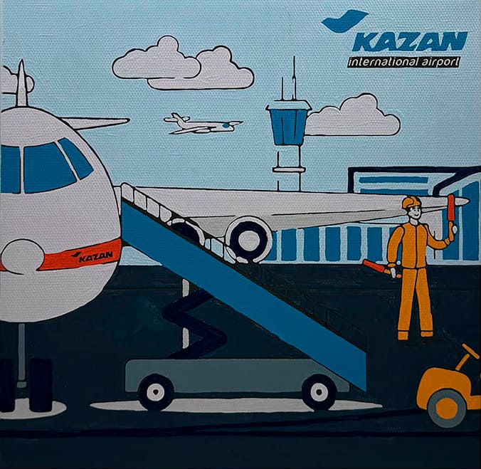 Kazan International Airport