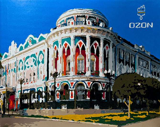 OZON paint factory
