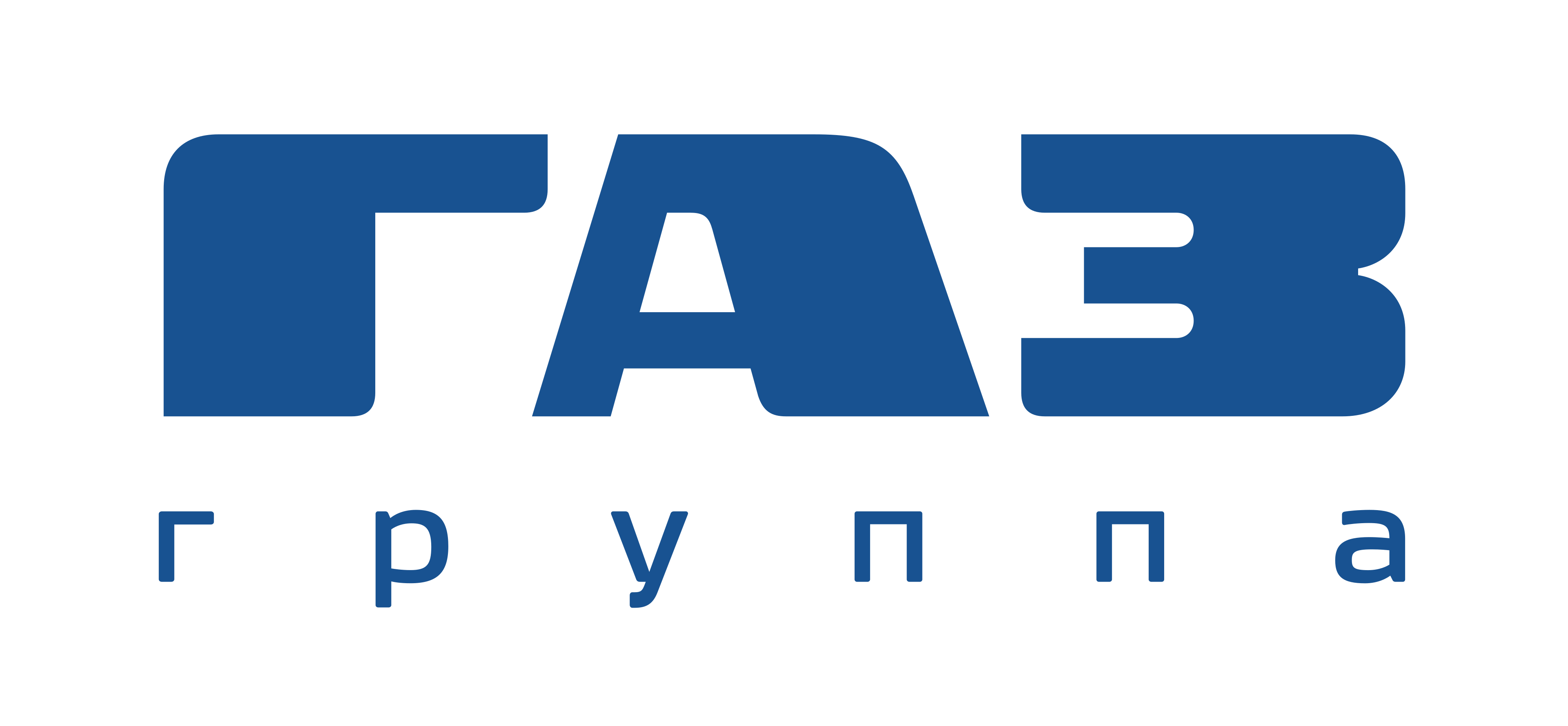 Группа ГАЗ