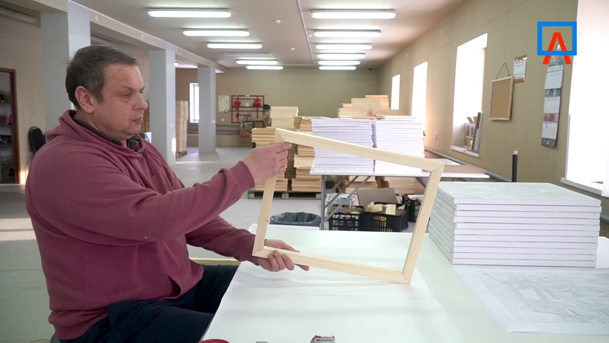 Stretcher frame assembly