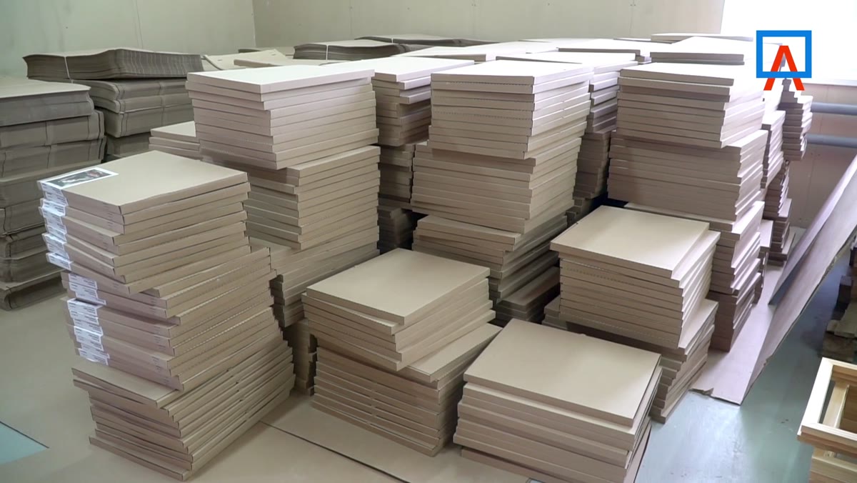 Finished kits warehouse